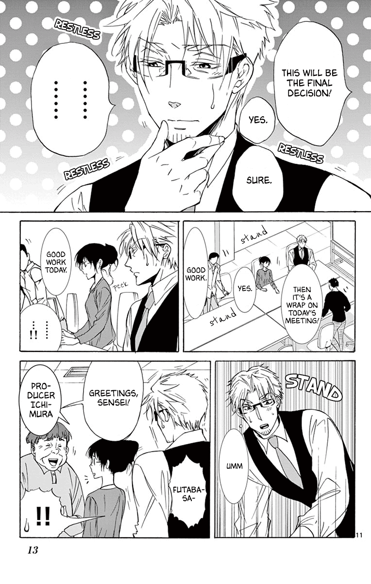 Dousei Sensei wa Renai ga Wakaranai. chapter 29 page 14