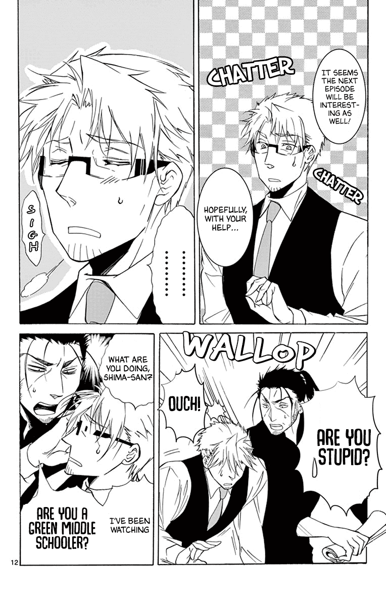 Dousei Sensei wa Renai ga Wakaranai. chapter 29 page 15