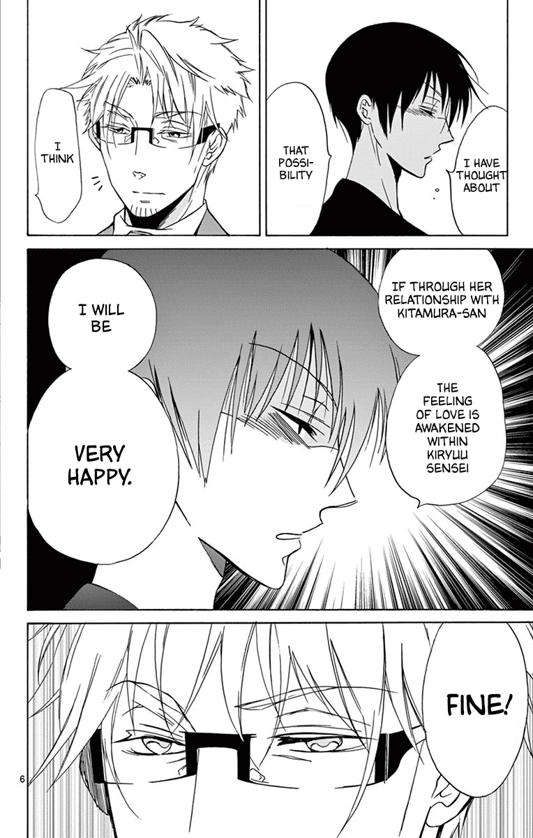 Dousei Sensei wa Renai ga Wakaranai. chapter 29 page 9