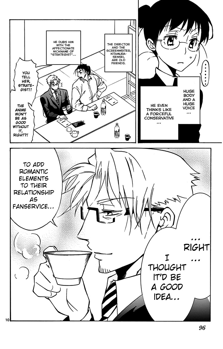 Dousei Sensei wa Renai ga Wakaranai. chapter 3 page 10