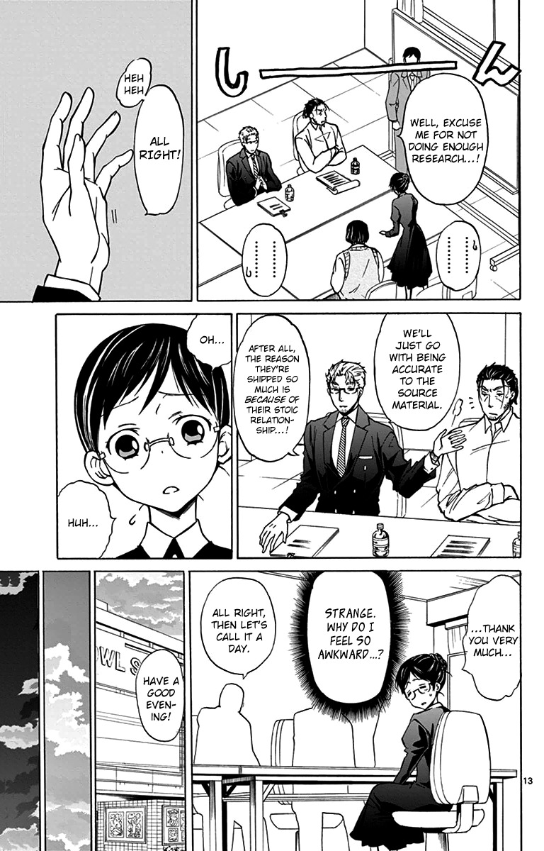 Dousei Sensei wa Renai ga Wakaranai. chapter 3 page 13