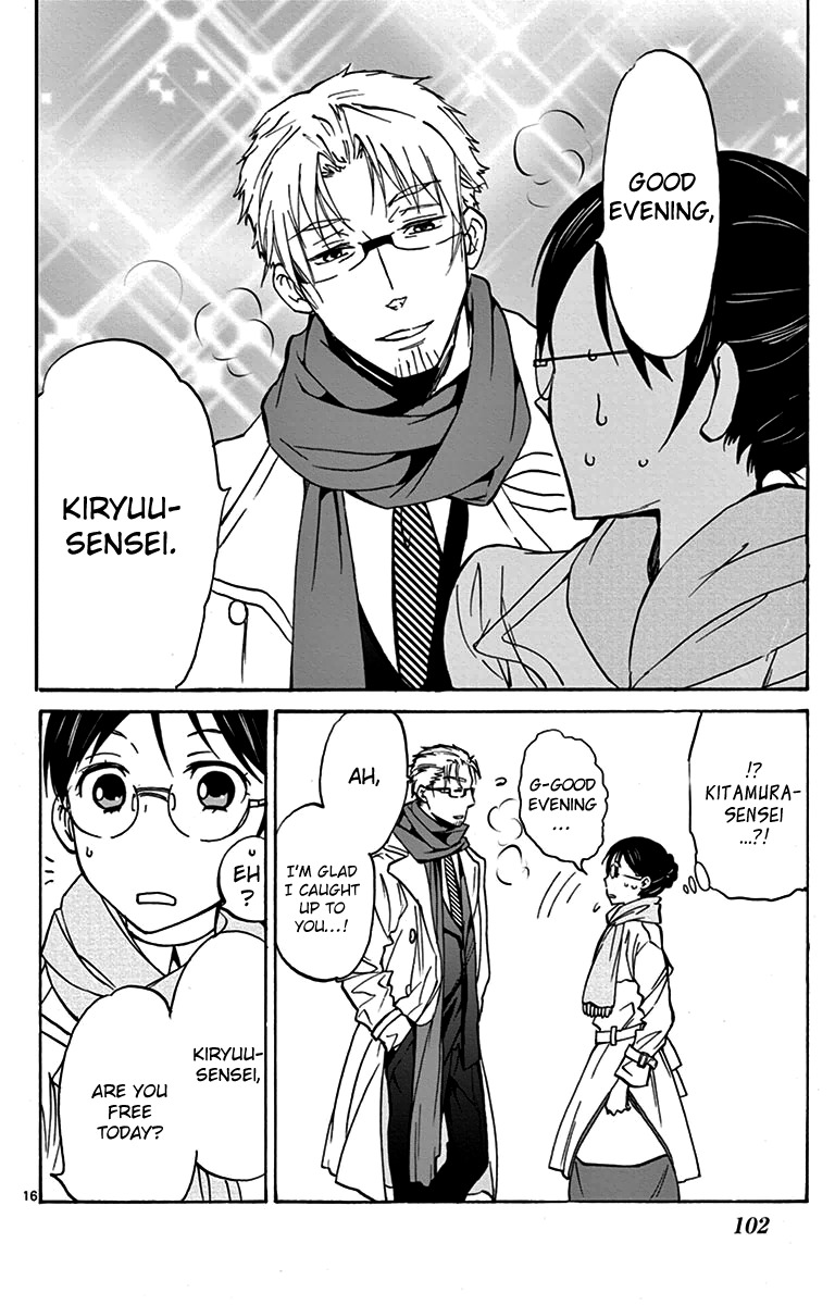 Dousei Sensei wa Renai ga Wakaranai. chapter 3 page 16