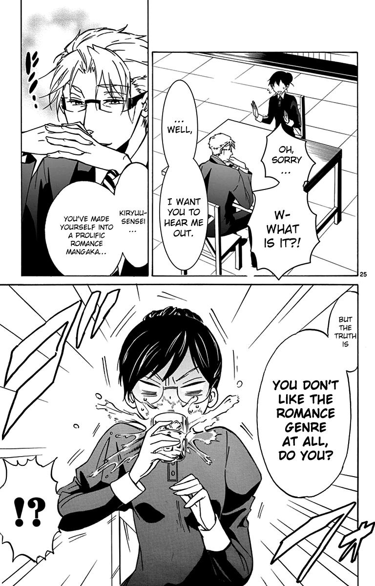 Dousei Sensei wa Renai ga Wakaranai. chapter 3 page 25