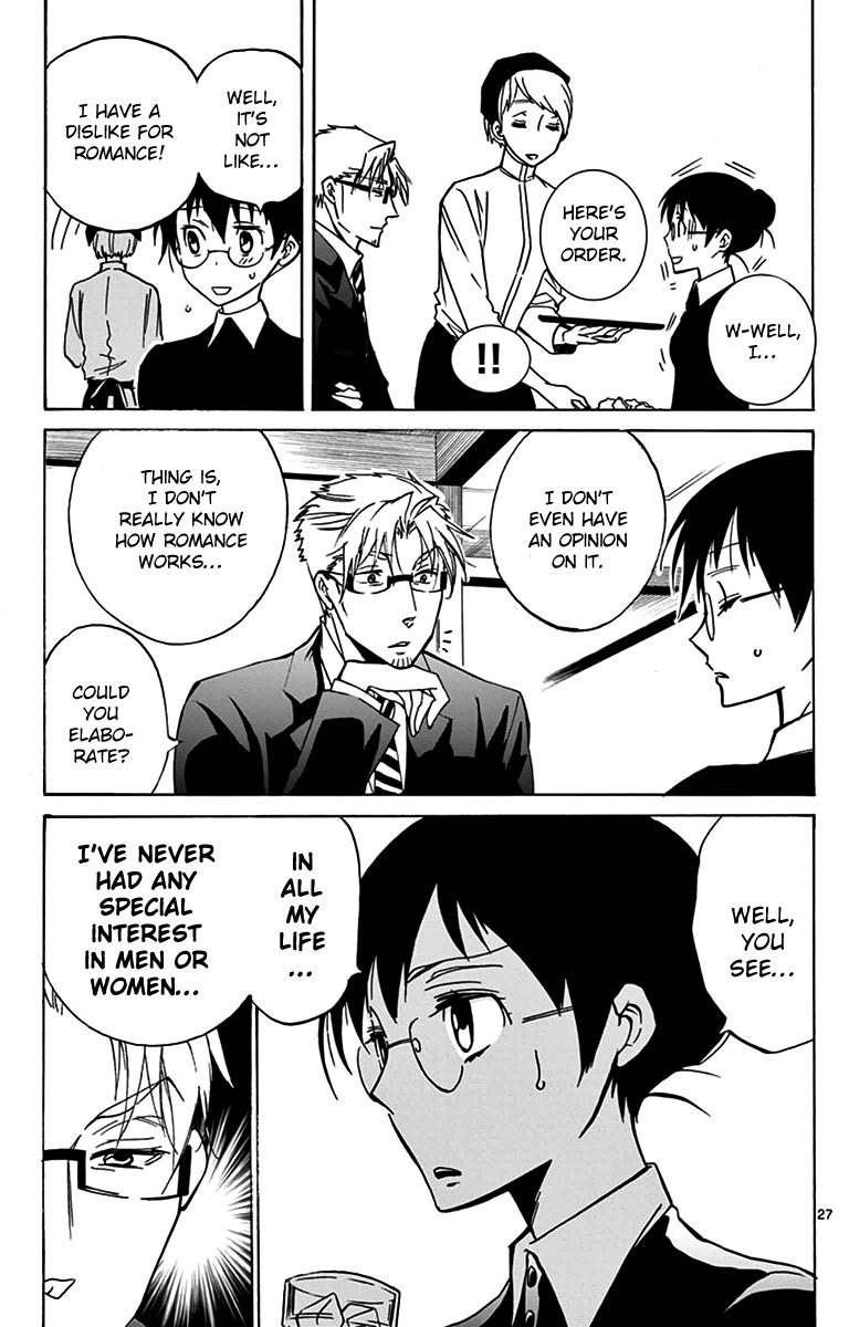 Dousei Sensei wa Renai ga Wakaranai. chapter 3 page 27