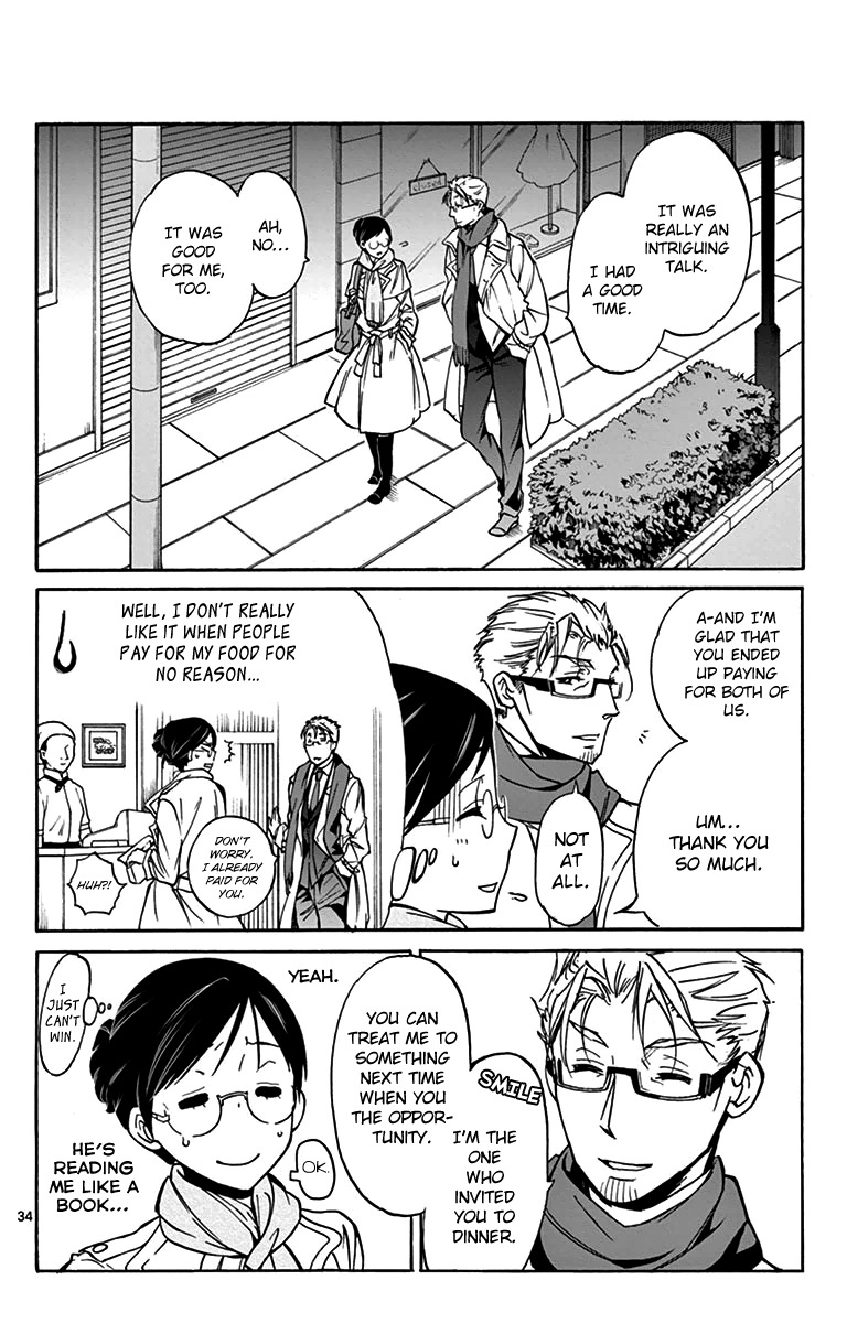 Dousei Sensei wa Renai ga Wakaranai. chapter 3 page 34