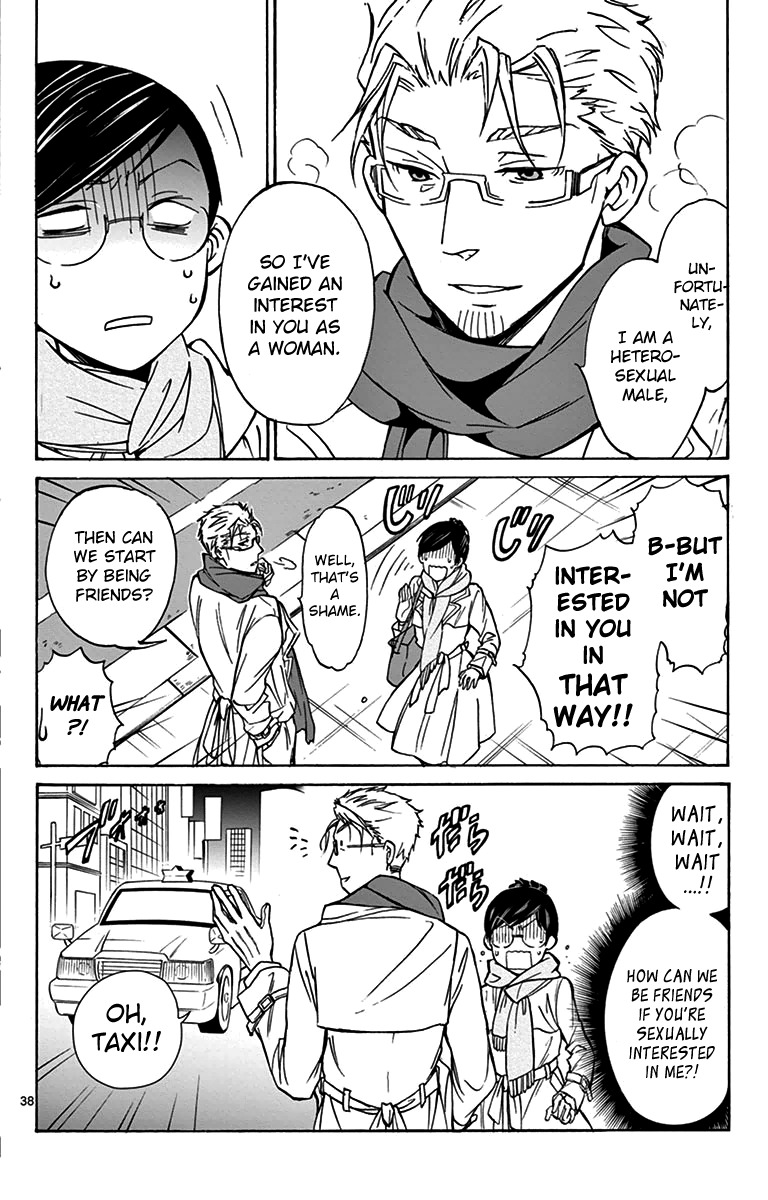 Dousei Sensei wa Renai ga Wakaranai. chapter 3 page 38