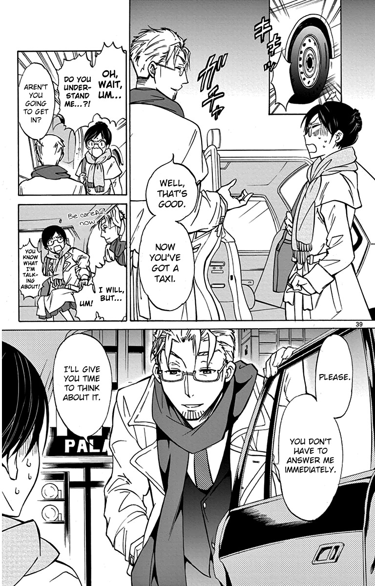 Dousei Sensei wa Renai ga Wakaranai. chapter 3 page 39