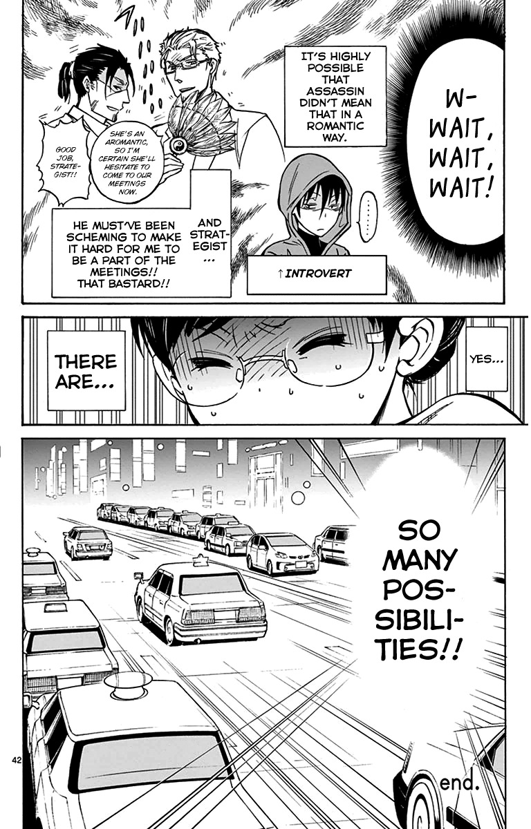 Dousei Sensei wa Renai ga Wakaranai. chapter 3 page 42