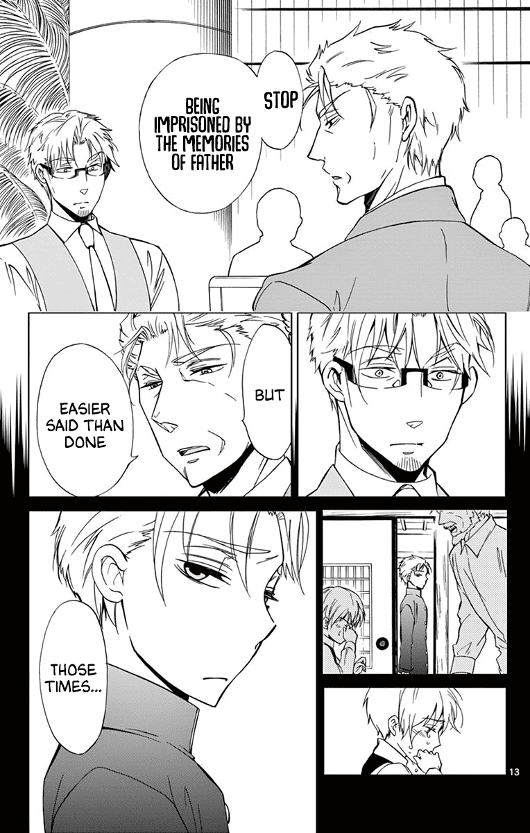 Dousei Sensei wa Renai ga Wakaranai. chapter 36 page 13