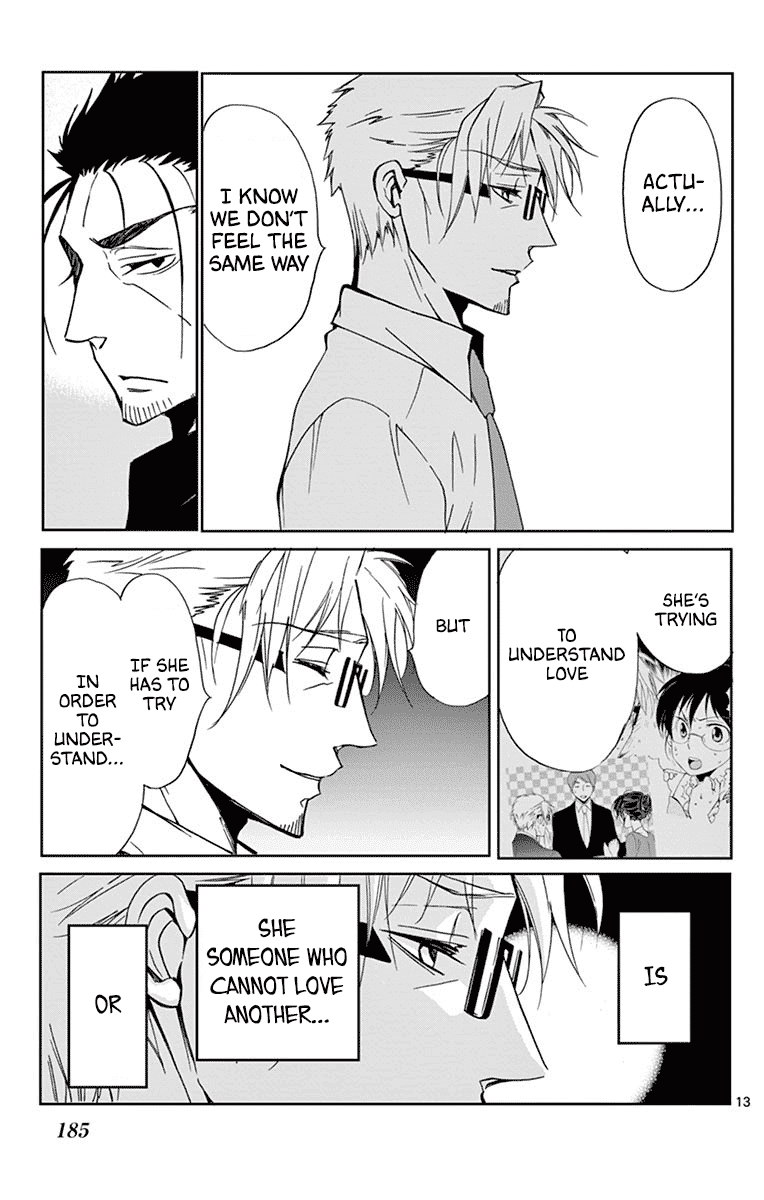 Dousei Sensei wa Renai ga Wakaranai. chapter 40 page 13