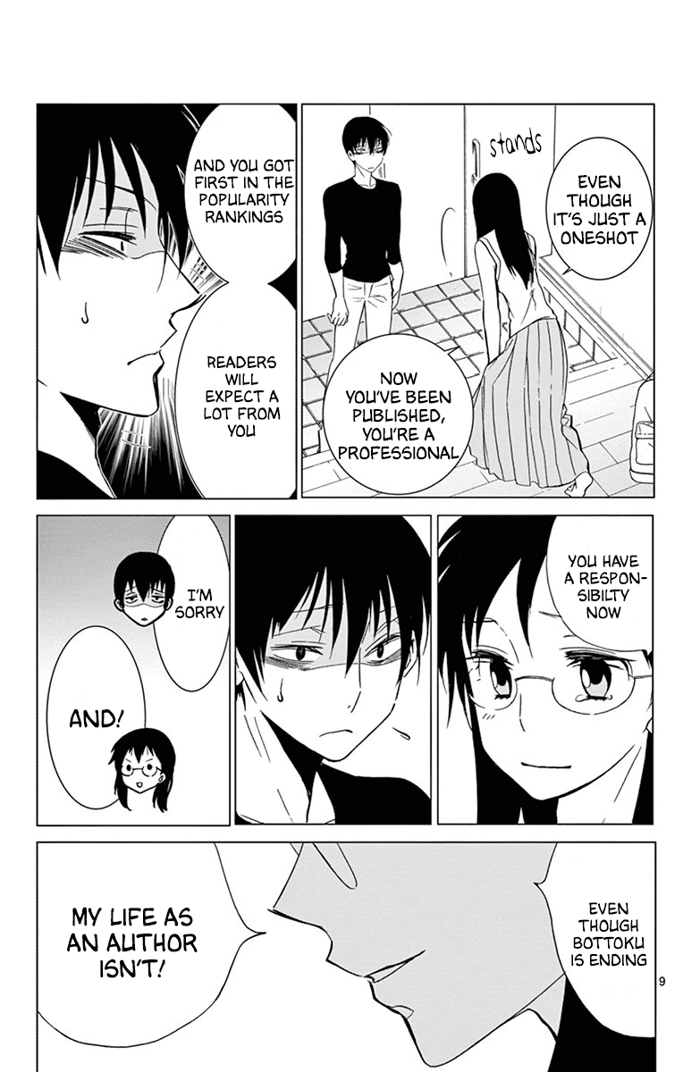 Dousei Sensei wa Renai ga Wakaranai. chapter 40 page 9