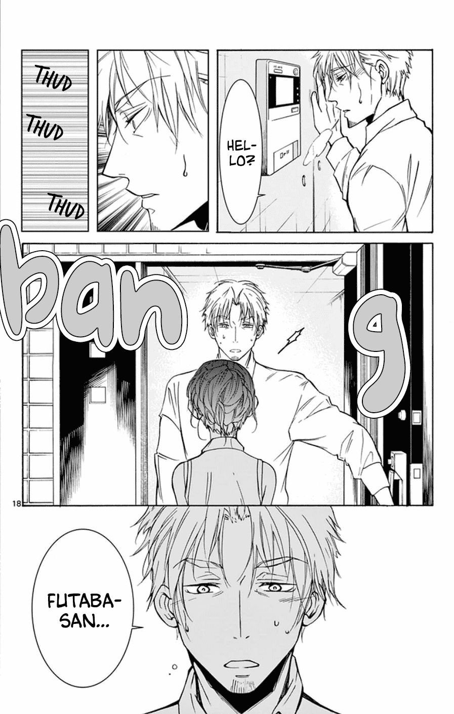 Dousei Sensei wa Renai ga Wakaranai. chapter 41 page 21