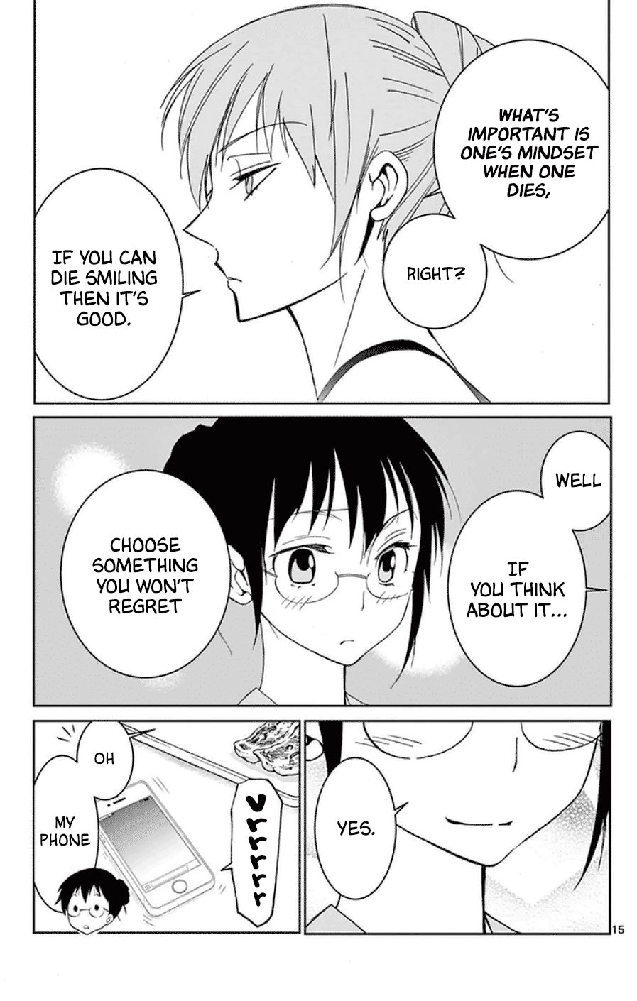 Dousei Sensei wa Renai ga Wakaranai. chapter 43 page 15