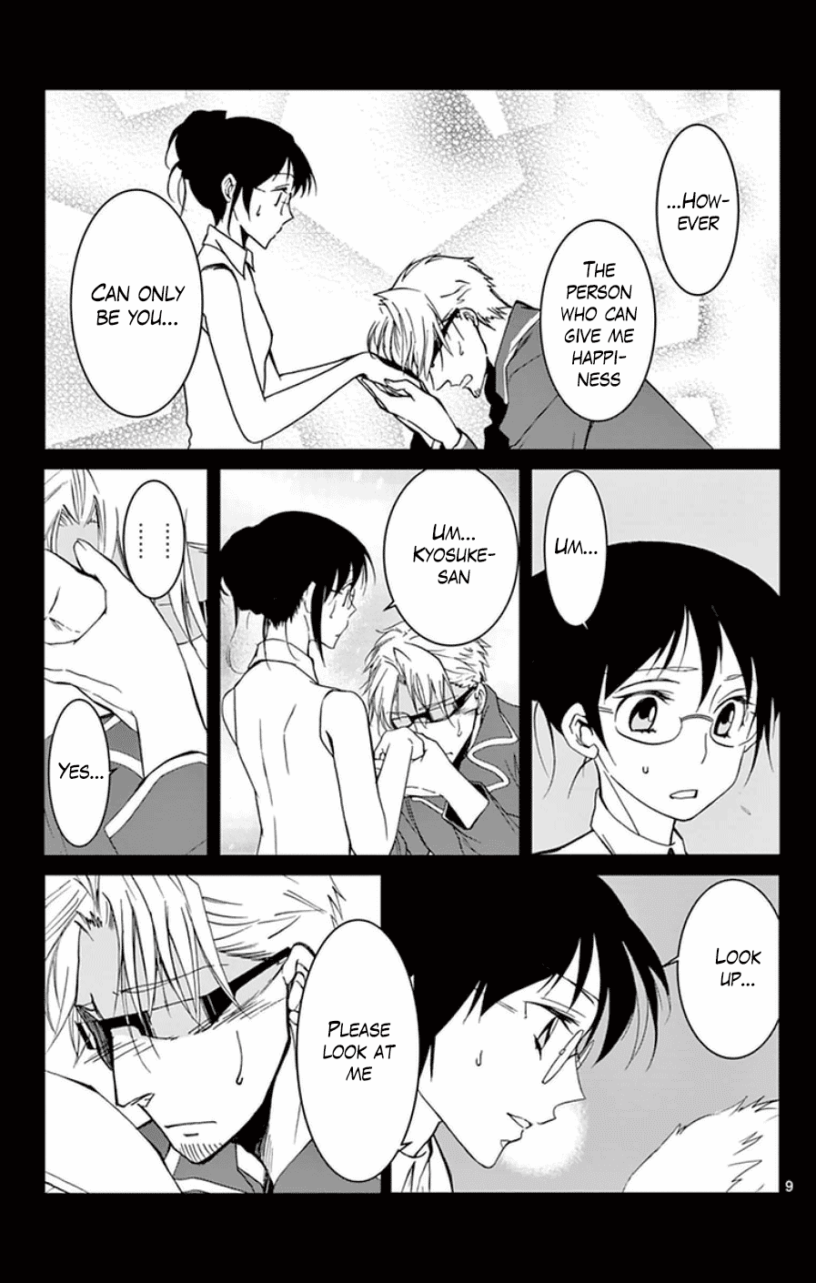 Dousei Sensei wa Renai ga Wakaranai. chapter 43 page 9