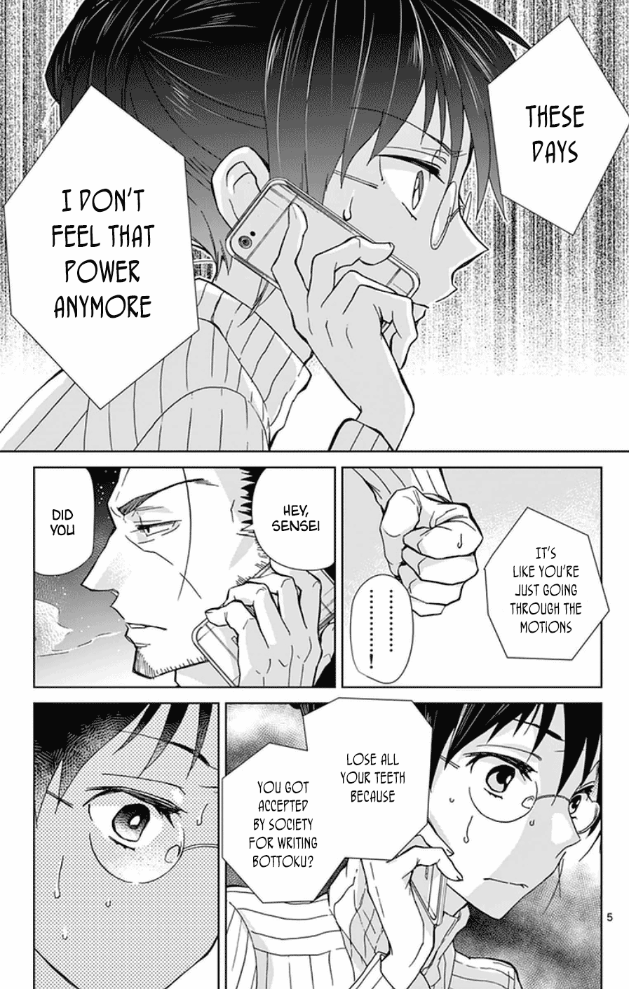 Dousei Sensei wa Renai ga Wakaranai. chapter 49 page 5