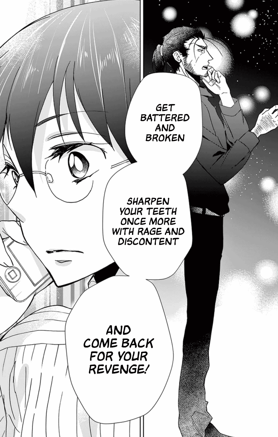 Dousei Sensei wa Renai ga Wakaranai. chapter 49 page 9