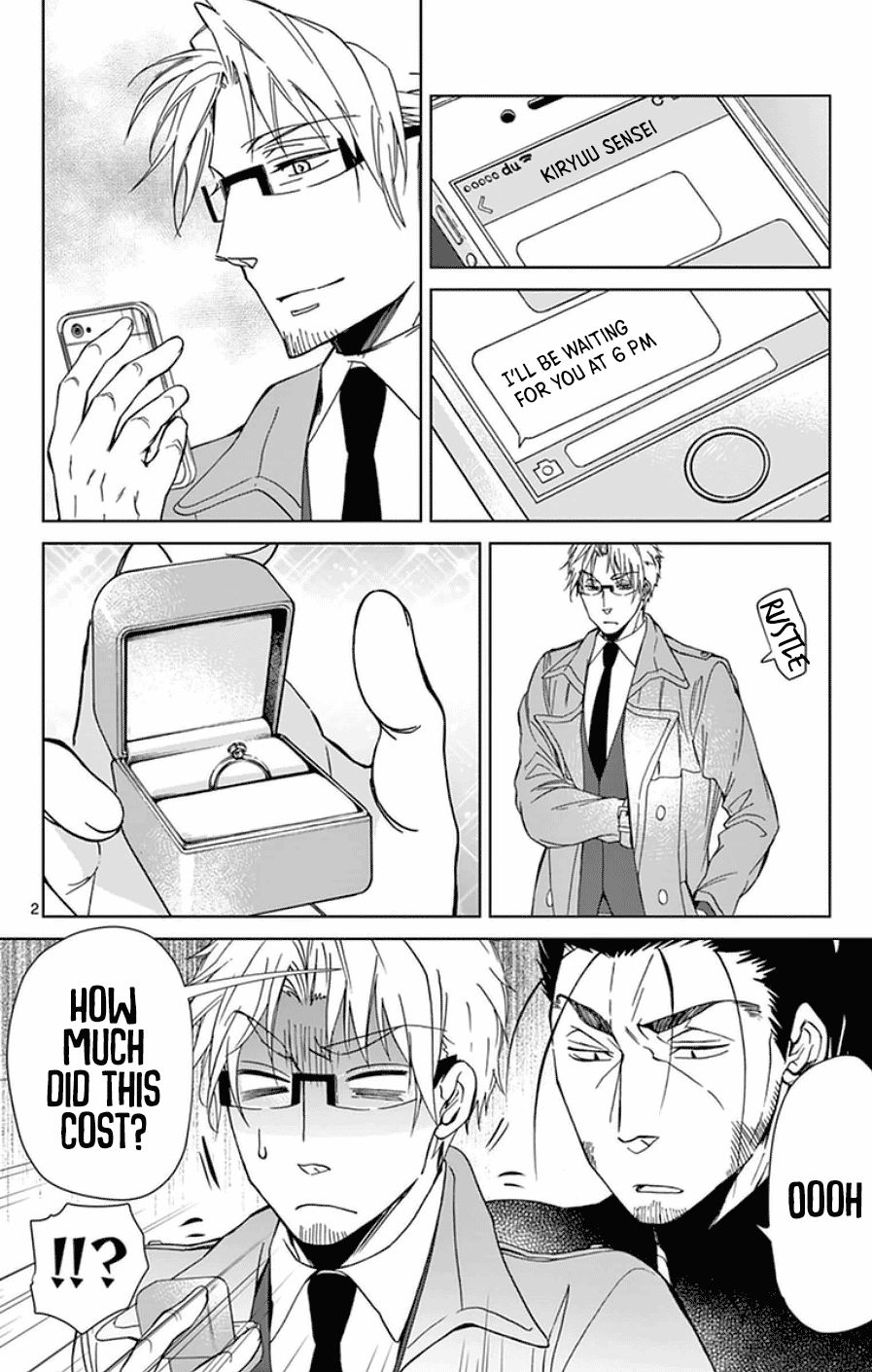 Dousei Sensei wa Renai ga Wakaranai. chapter 51 page 2