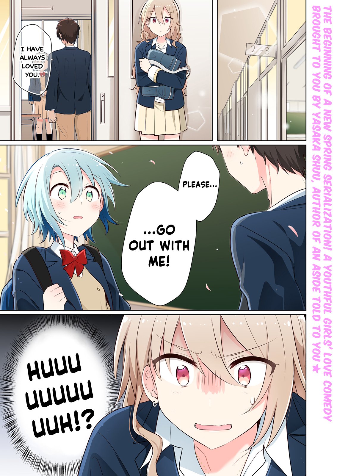 Doushitara Osananajimi ♀️ No Kanojo Ni Naremasu Ka!? chapter 1 page 2