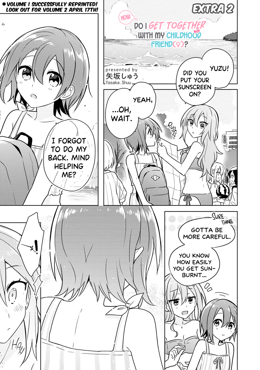 Doushitara Osananajimi ♀️ No Kanojo Ni Naremasu Ka!? chapter 11.1 page 1