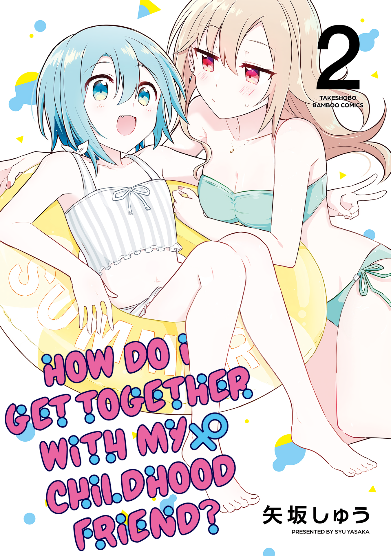 Doushitara Osananajimi ♀️ No Kanojo Ni Naremasu Ka!? chapter 11.2 page 1