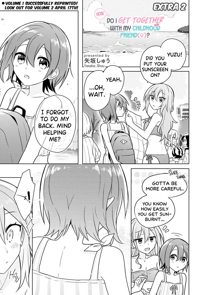 Doushitara Osananajimi ♀️ No Kanojo Ni Naremasu Ka!? chapter 11.5 page 1