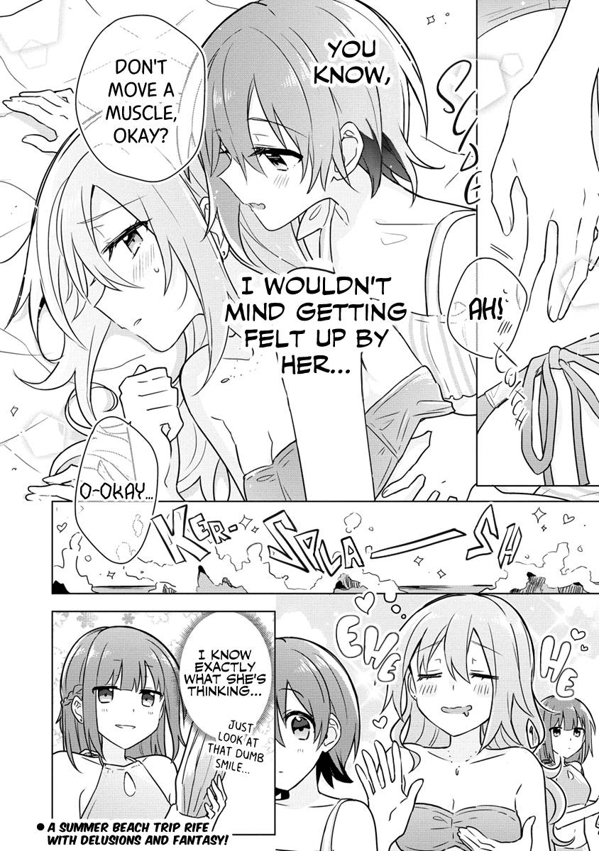 Doushitara Osananajimi ♀️ No Kanojo Ni Naremasu Ka!? chapter 11.5 page 4