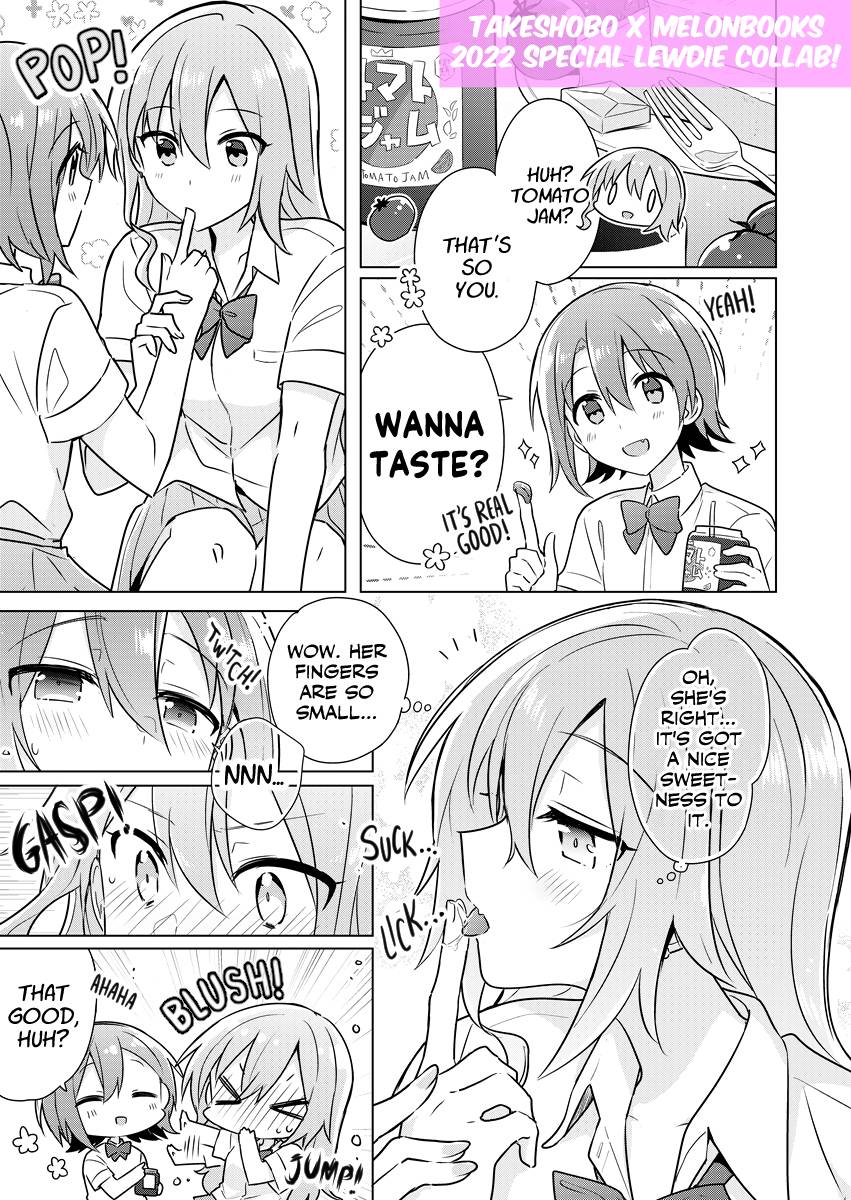 Doushitara Osananajimi ♀️ No Kanojo Ni Naremasu Ka!? chapter 11.7 page 1