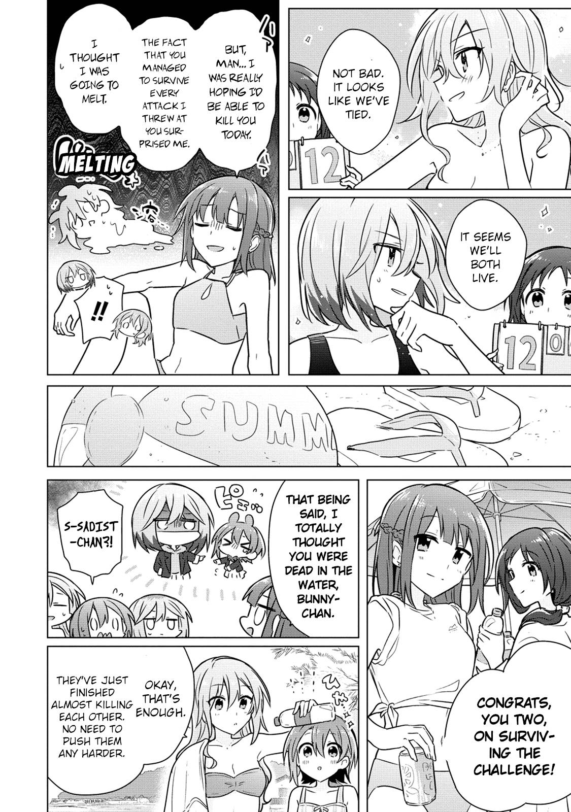 Doushitara Osananajimi ♀️ No Kanojo Ni Naremasu Ka!? chapter 11 page 12