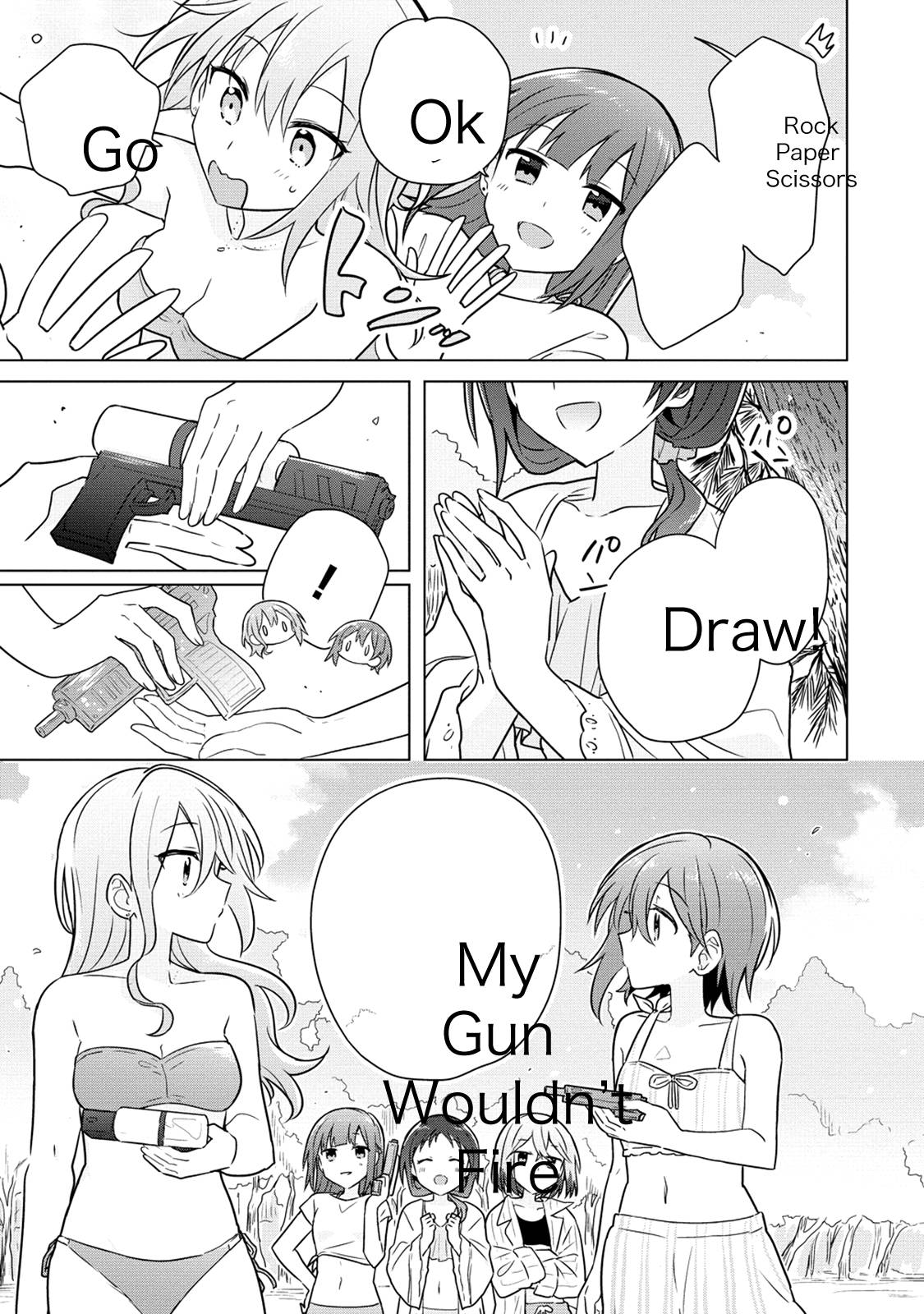 Doushitara Osananajimi ♀️ No Kanojo Ni Naremasu Ka!? chapter 11 page 15