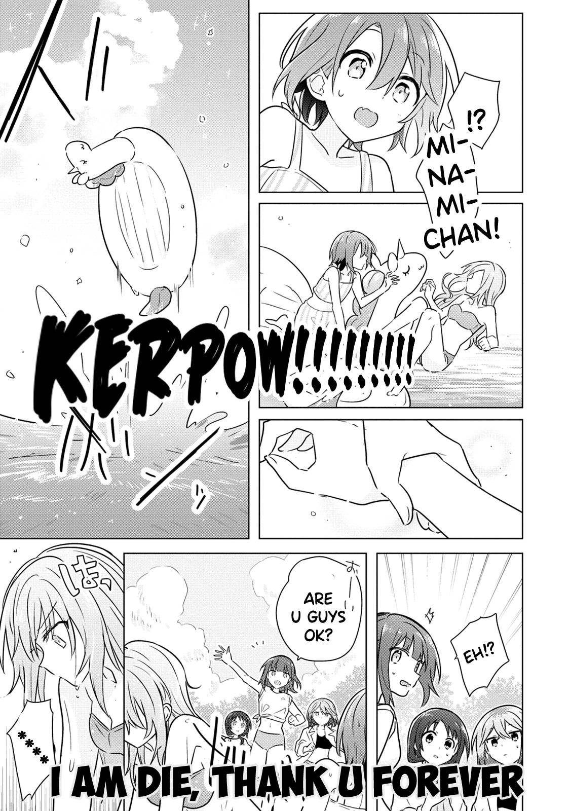 Doushitara Osananajimi ♀️ No Kanojo Ni Naremasu Ka!? chapter 11 page 23