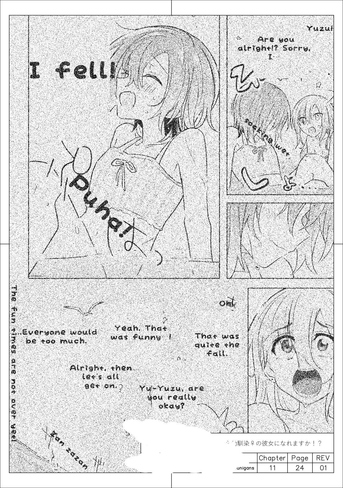 Doushitara Osananajimi ♀️ No Kanojo Ni Naremasu Ka!? chapter 11 page 24