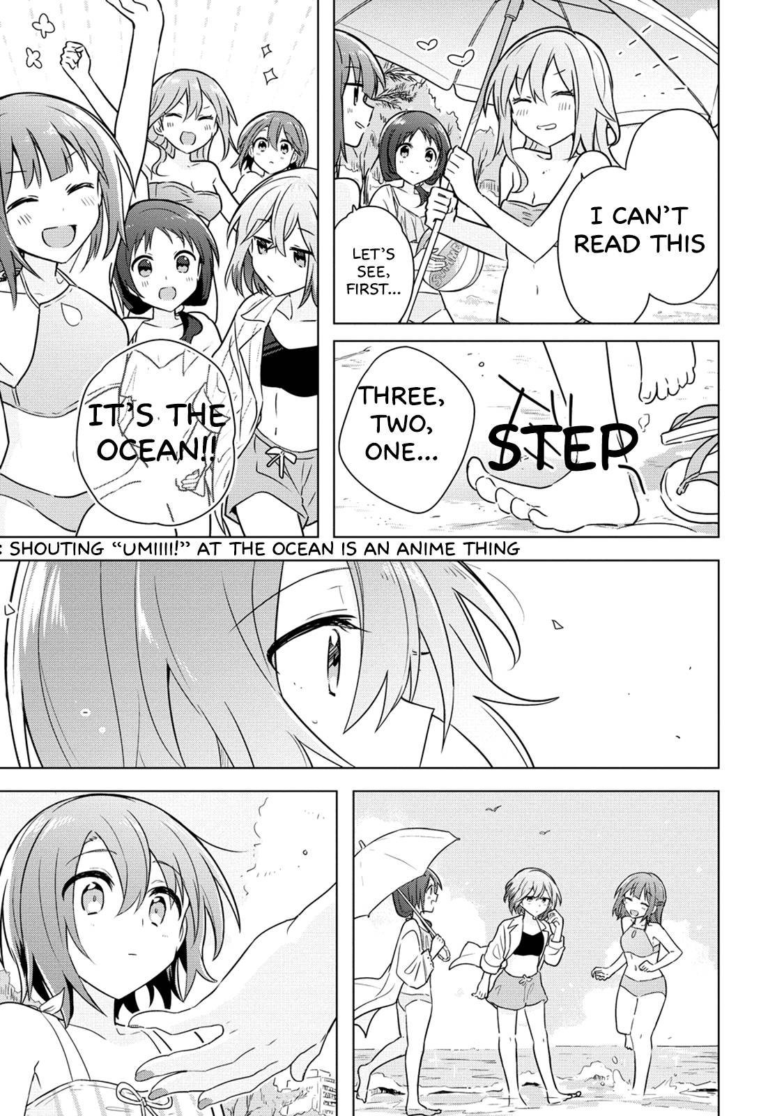 Doushitara Osananajimi ♀️ No Kanojo Ni Naremasu Ka!? chapter 11 page 5
