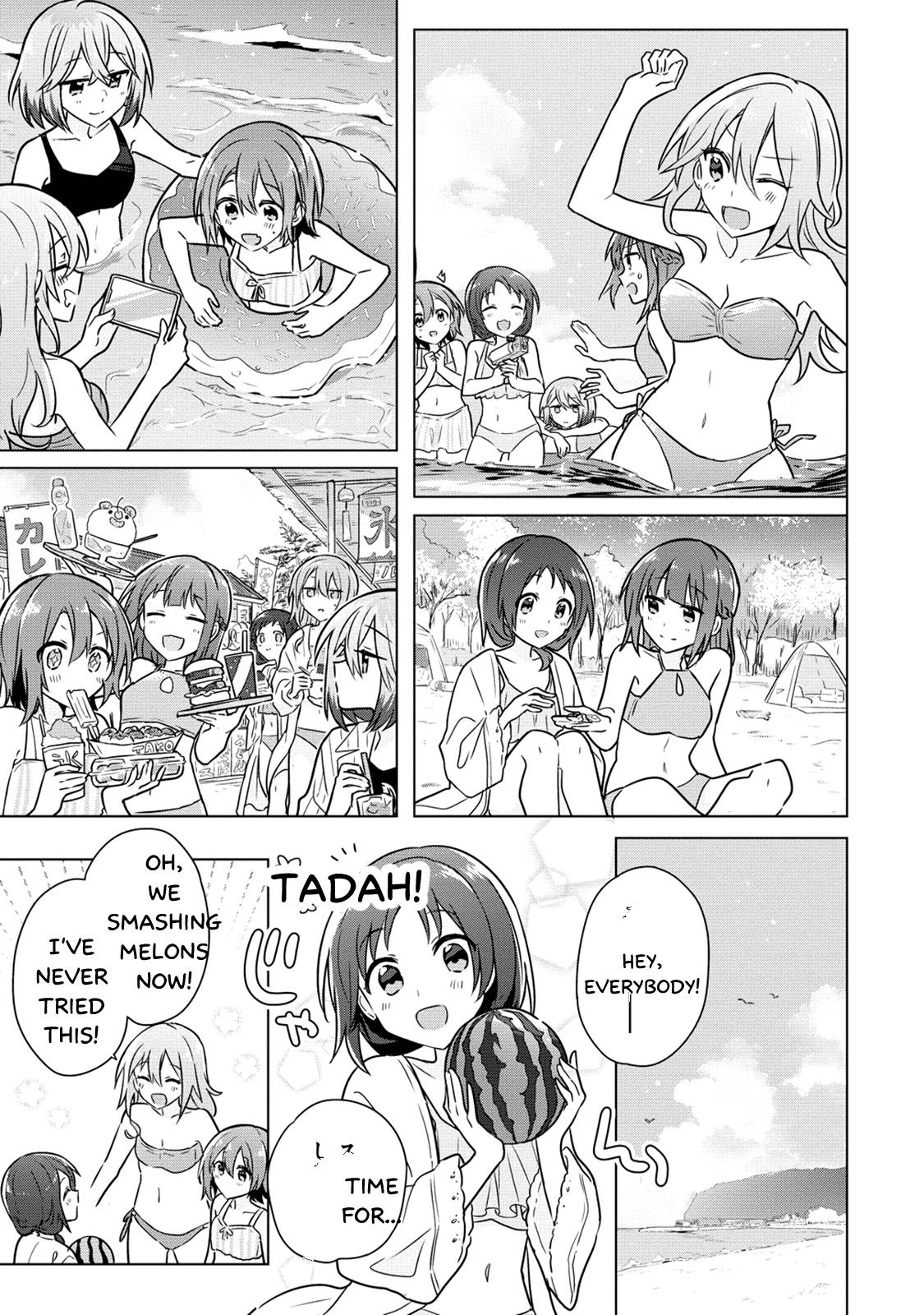 Doushitara Osananajimi ♀️ No Kanojo Ni Naremasu Ka!? chapter 11 page 7