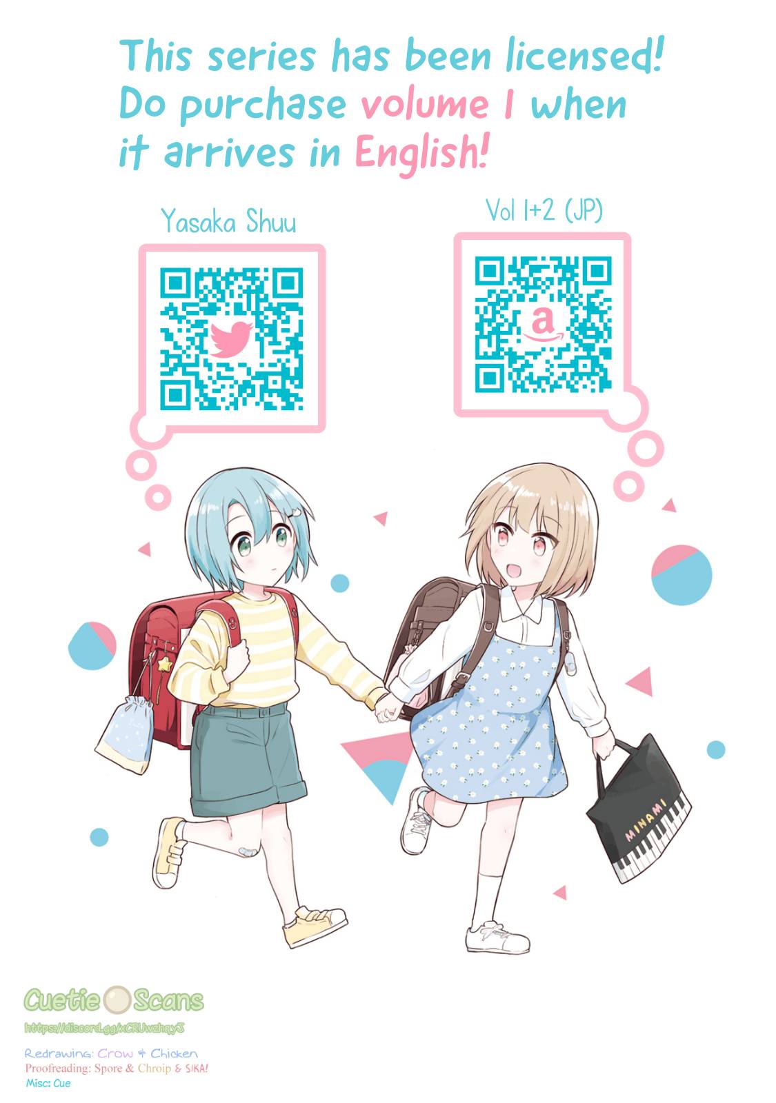 Doushitara Osananajimi ♀️ No Kanojo Ni Naremasu Ka!? chapter 12 page 25