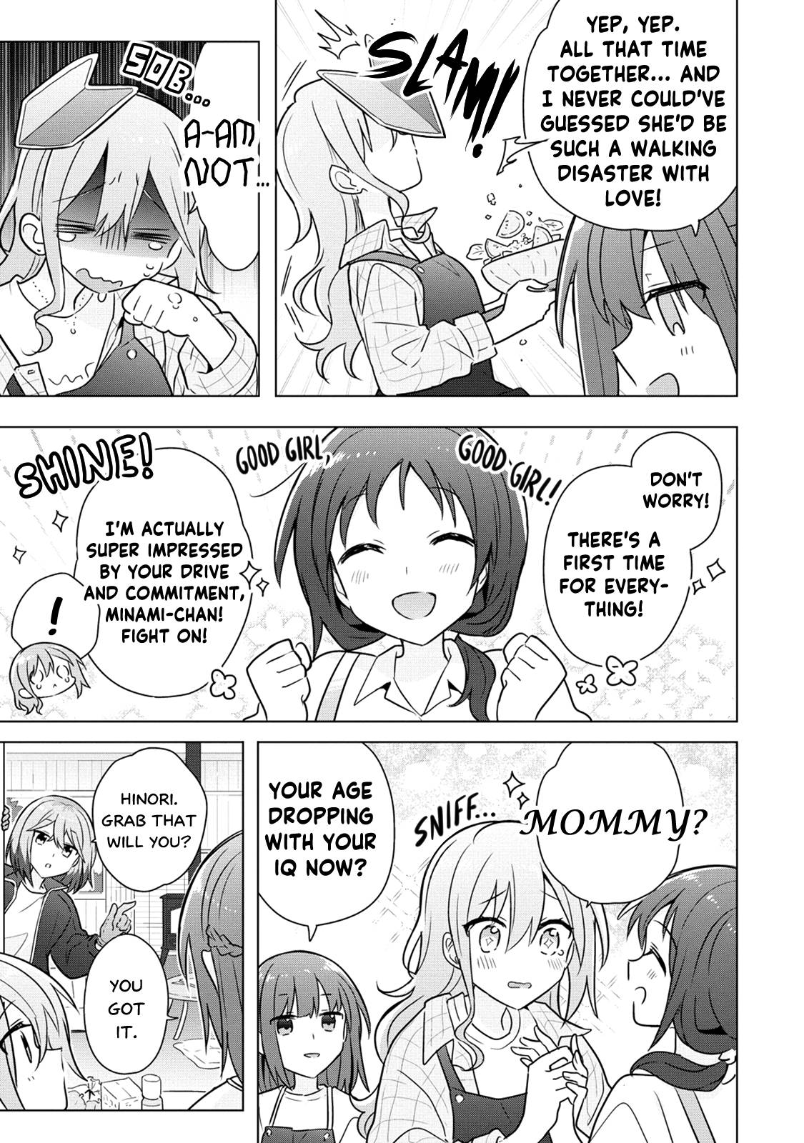 Doushitara Osananajimi ♀️ No Kanojo Ni Naremasu Ka!? chapter 12 page 5