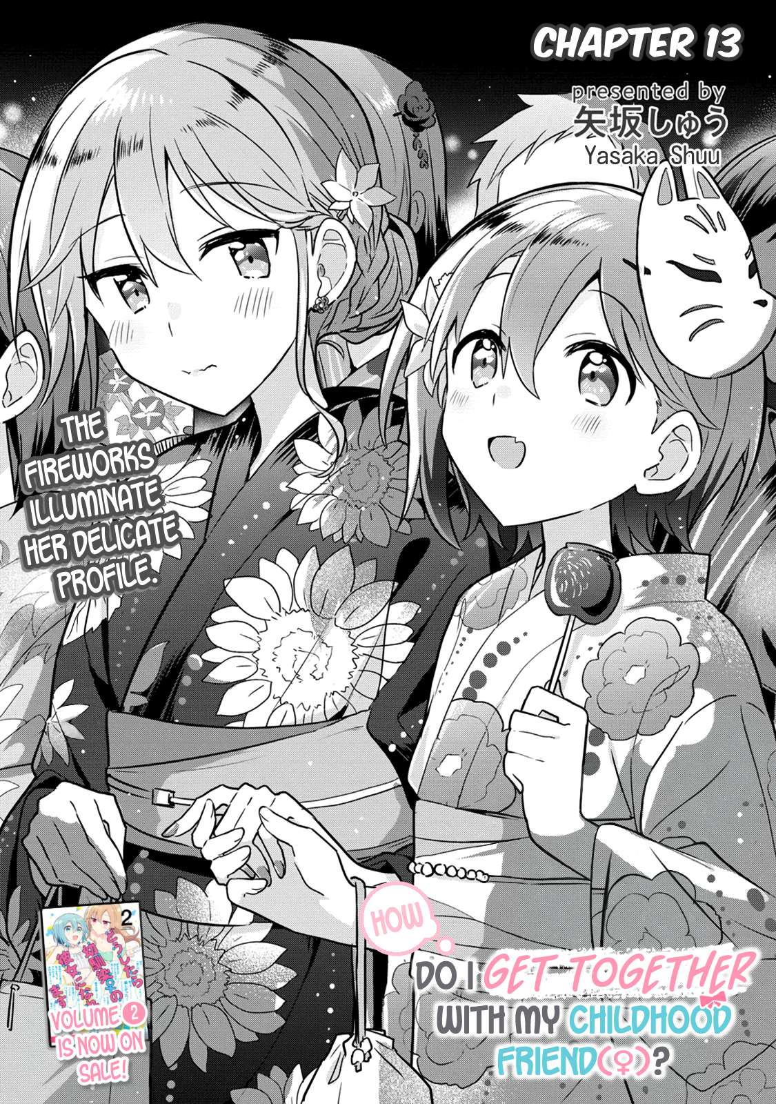 Doushitara Osananajimi ♀️ No Kanojo Ni Naremasu Ka!? chapter 13 page 1