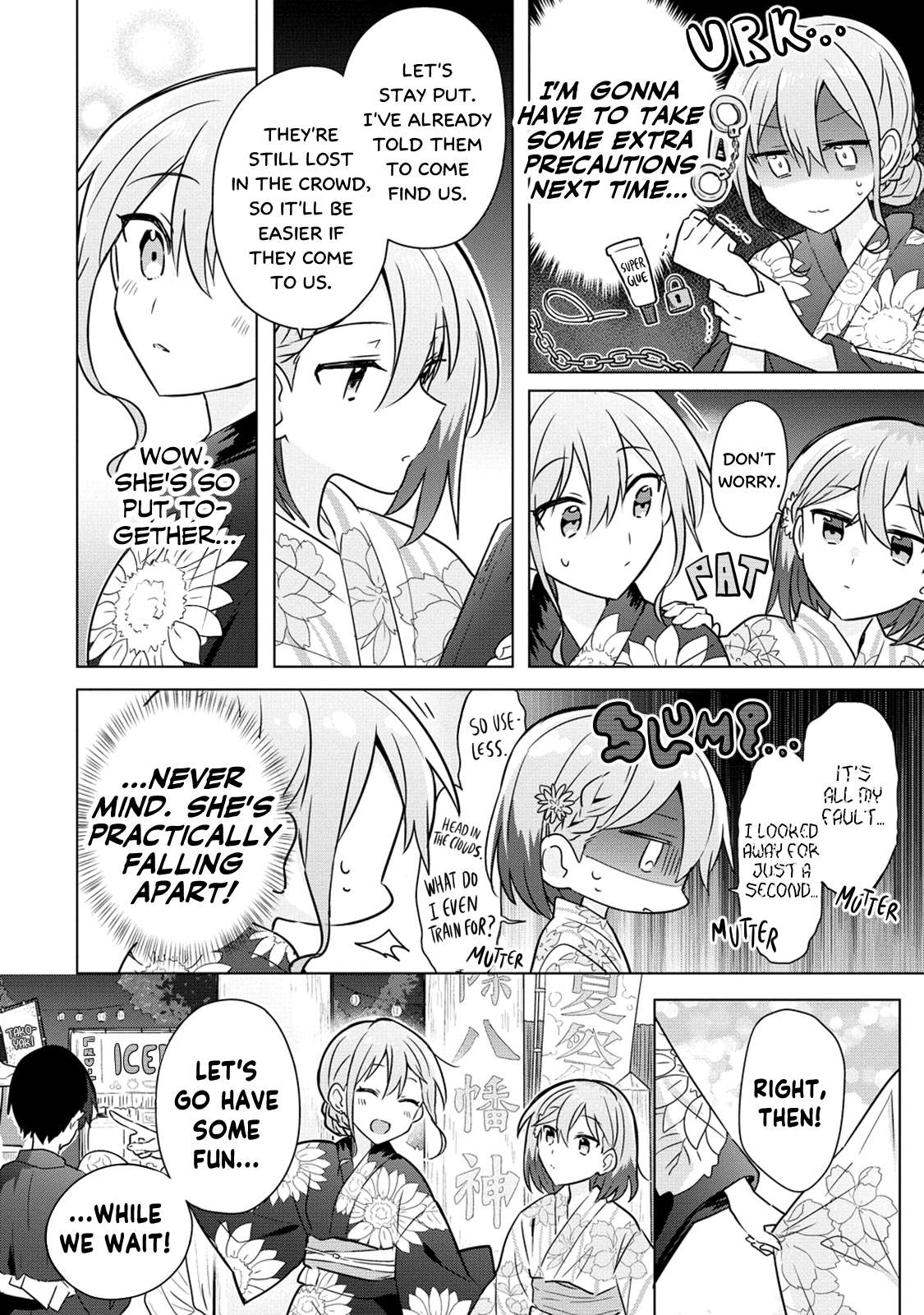 Doushitara Osananajimi ♀️ No Kanojo Ni Naremasu Ka!? chapter 13 page 10