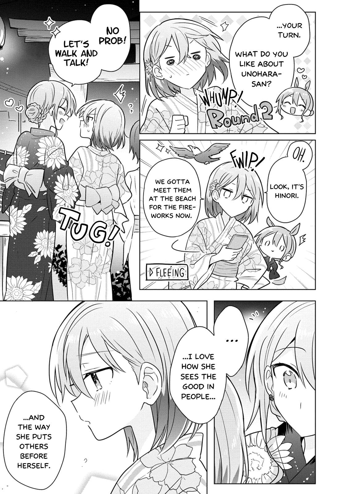 Doushitara Osananajimi ♀️ No Kanojo Ni Naremasu Ka!? chapter 13 page 16