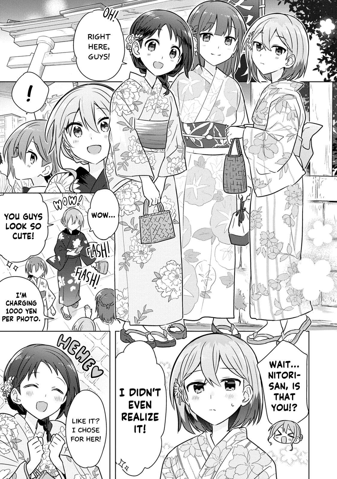 Doushitara Osananajimi ♀️ No Kanojo Ni Naremasu Ka!? chapter 13 page 5