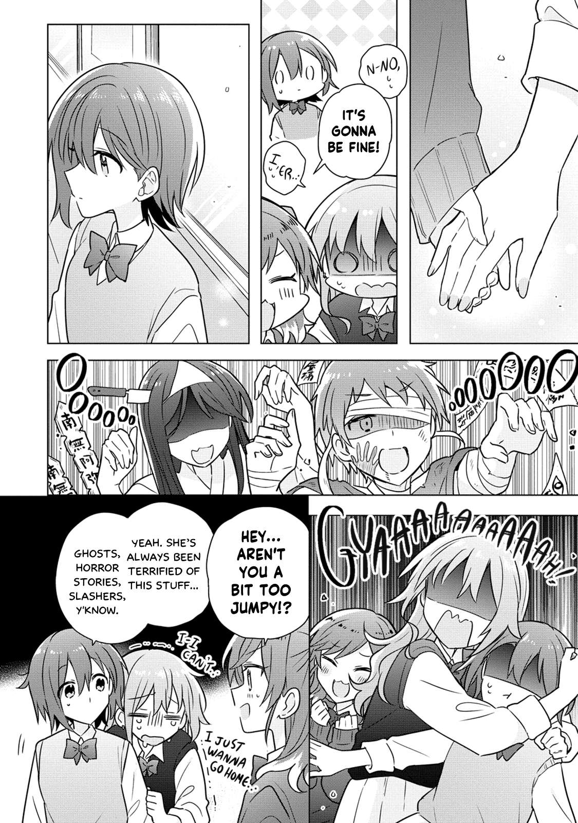 Doushitara Osananajimi ♀️ No Kanojo Ni Naremasu Ka!? chapter 16 page 10