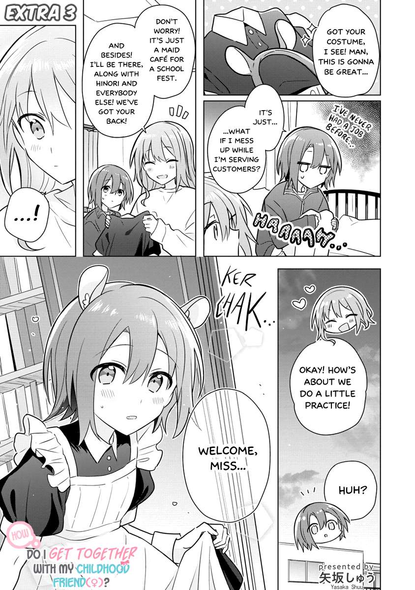 Doushitara Osananajimi ♀️ No Kanojo Ni Naremasu Ka!? chapter 17.5 page 1