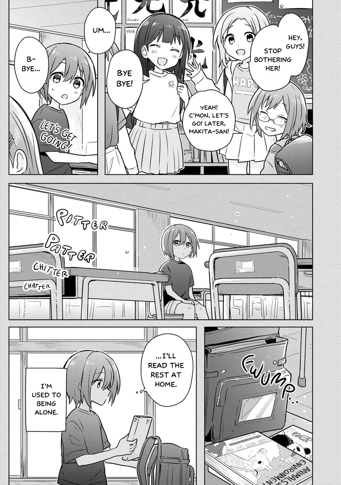 Doushitara Osananajimi ♀️ No Kanojo Ni Naremasu Ka!? chapter 17 page 3