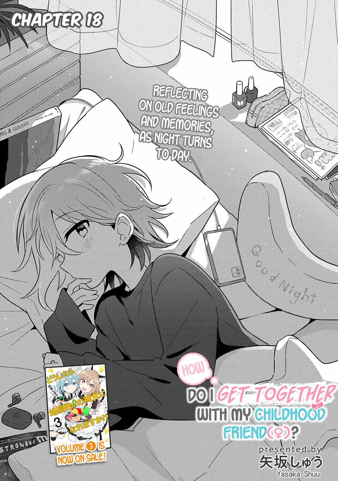 Doushitara Osananajimi ♀️ No Kanojo Ni Naremasu Ka!? chapter 18 page 1