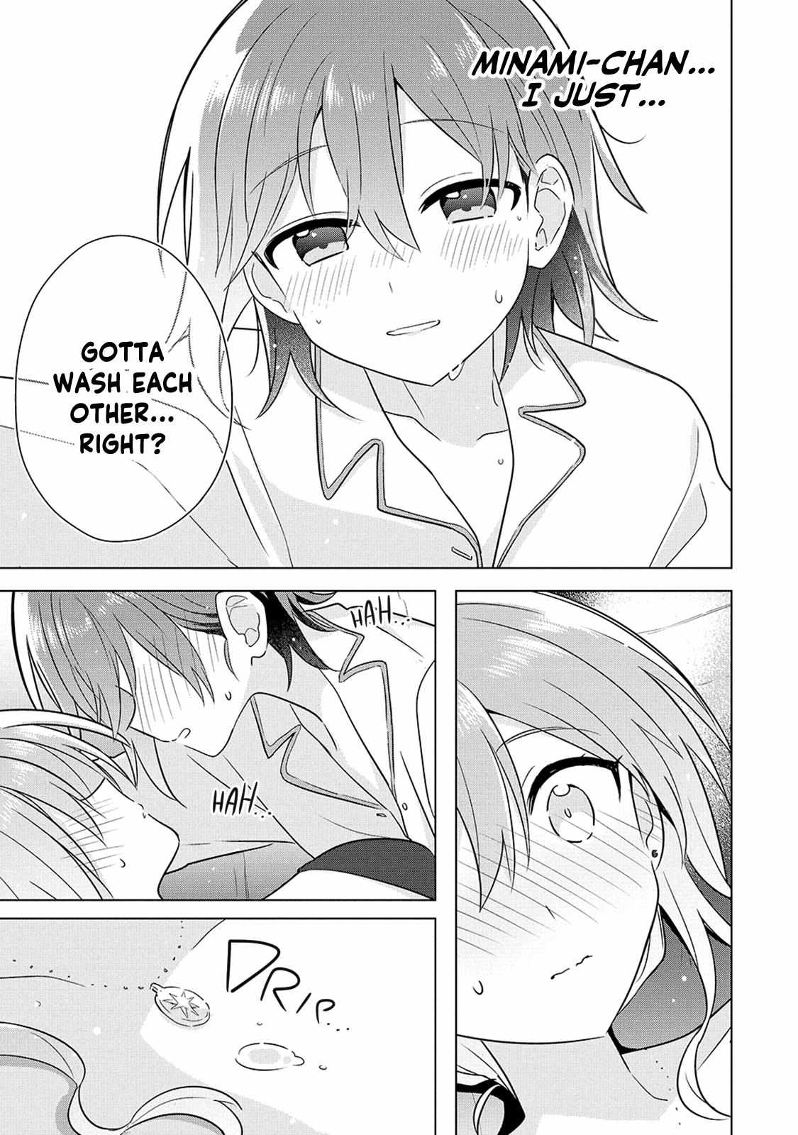 Doushitara Osananajimi ♀️ No Kanojo Ni Naremasu Ka!? chapter 18 page 15