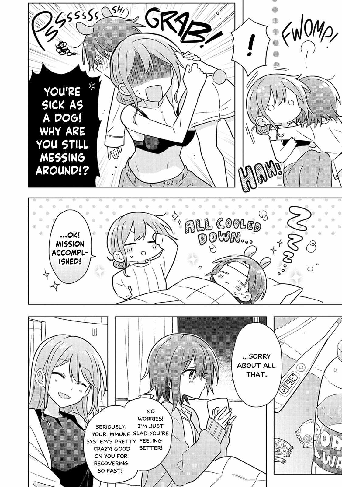 Doushitara Osananajimi ♀️ No Kanojo Ni Naremasu Ka!? chapter 18 page 16