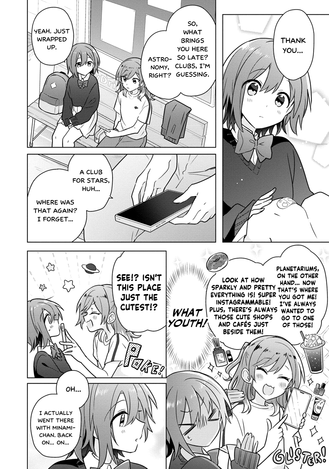 Doushitara Osananajimi ♀️ No Kanojo Ni Naremasu Ka!? chapter 19 page 10