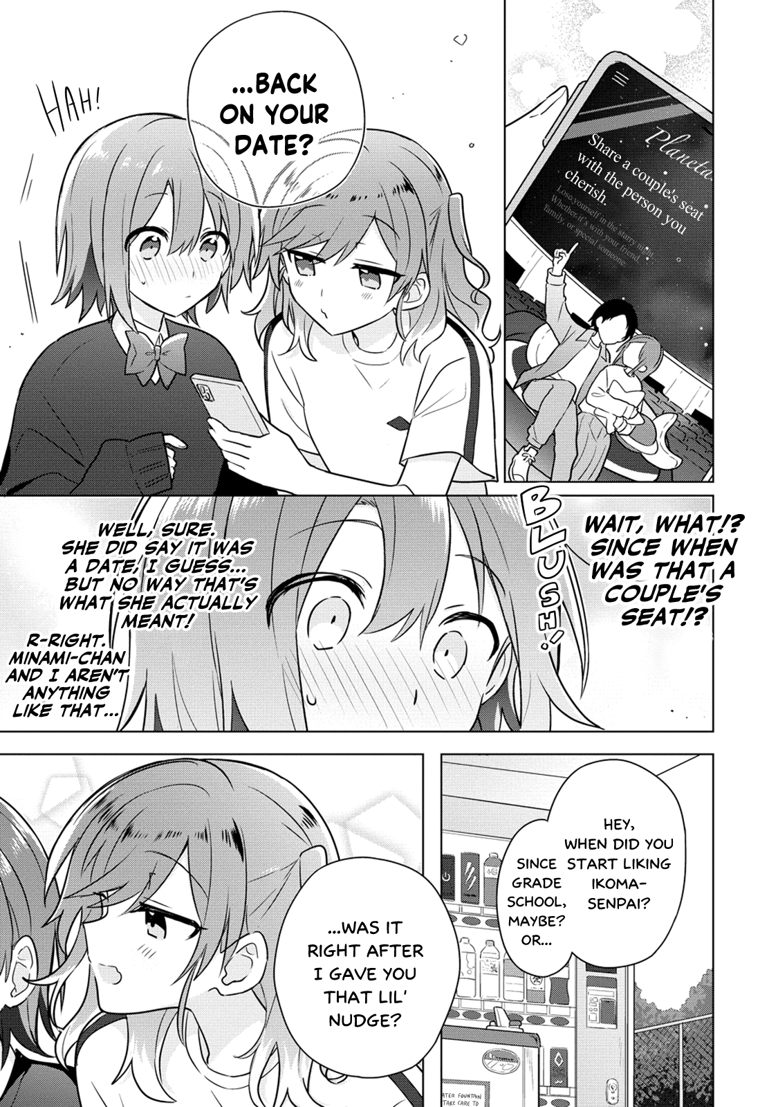 Doushitara Osananajimi ♀️ No Kanojo Ni Naremasu Ka!? chapter 19 page 11