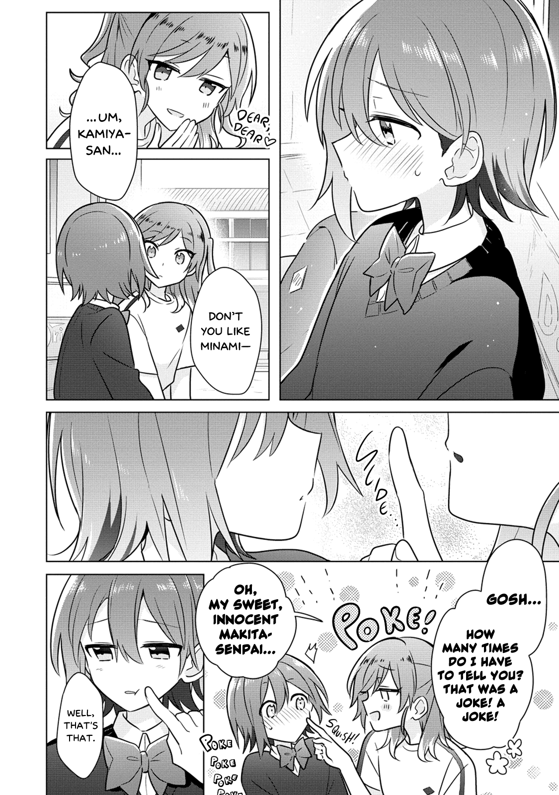 Doushitara Osananajimi ♀️ No Kanojo Ni Naremasu Ka!? chapter 19 page 12