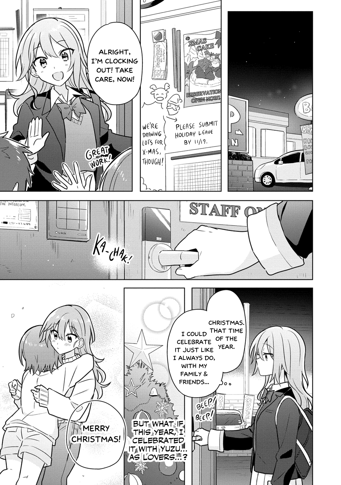 Doushitara Osananajimi ♀️ No Kanojo Ni Naremasu Ka!? chapter 19 page 15