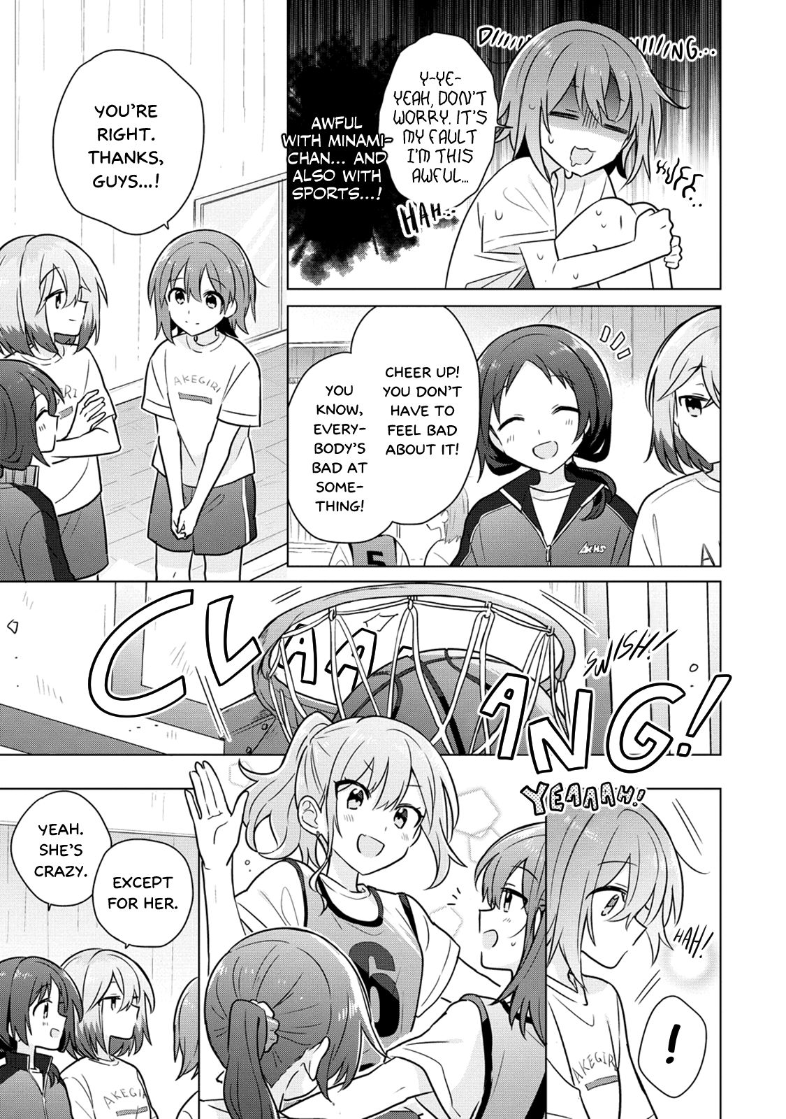 Doushitara Osananajimi ♀️ No Kanojo Ni Naremasu Ka!? chapter 19 page 5